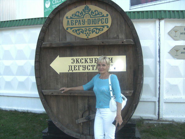 Надежда Метелёва