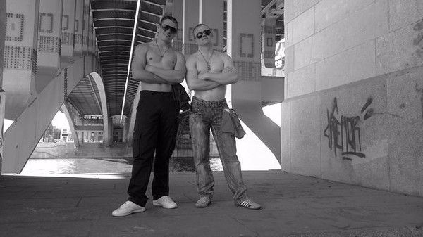 Славик Фомин