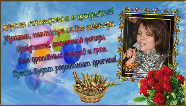 Валентина Суман