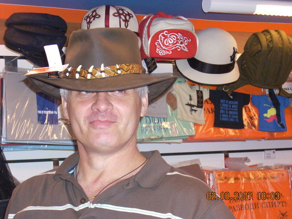 Александр Ремезов