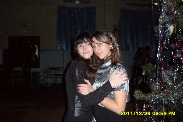 Анна Немкова