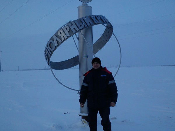 Сергей Тимочкин