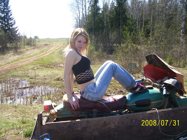 Люба Лёвина