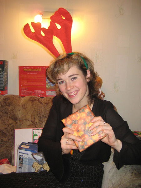 Елена Грибкова