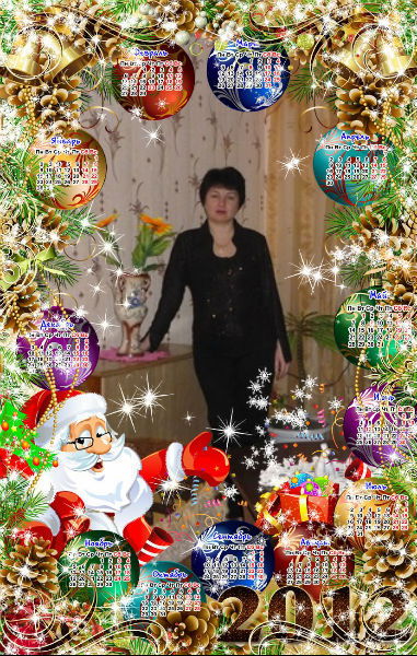 Лариса Трубникова