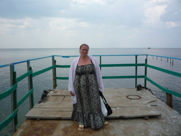 Любовь Гусаченко