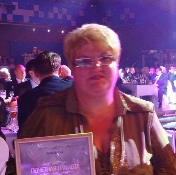 Рая Меснянкина