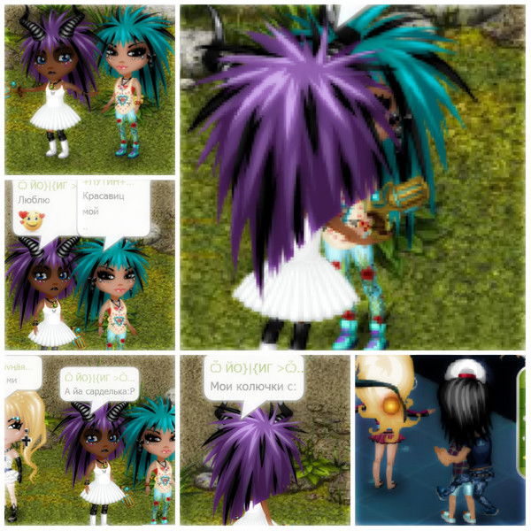 Лера Кузьмина (Йожиг)