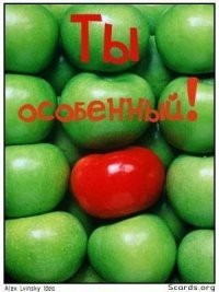 Глеб Шаравин