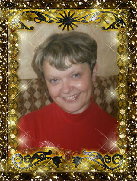 Марина Максимова