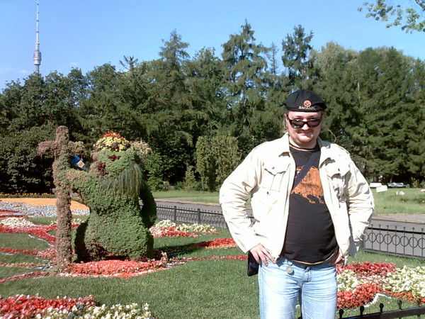 Дмитрий Богачев