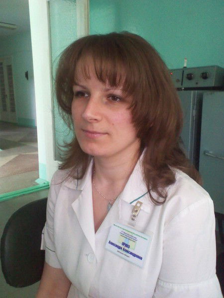 Александра Прико