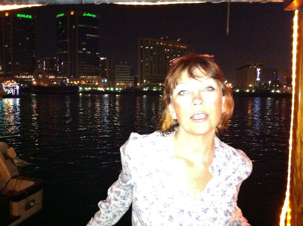 Анна Бутина