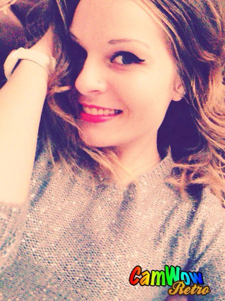 Наталья Горькова