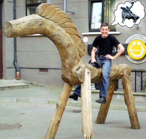 Юрий Свиридов