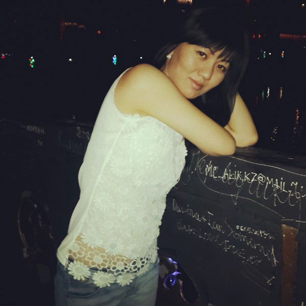 Милая Милашка