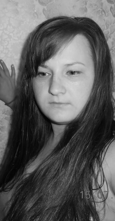 Наталья Откина