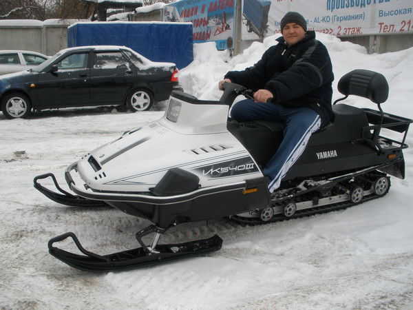 Дмитрий Медведев