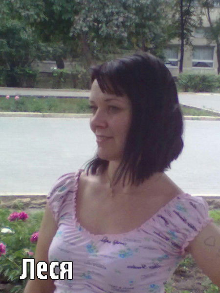 Олеся Ремизова