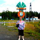 Людмила Ершова