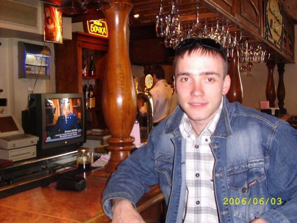 Денис Ерёмин