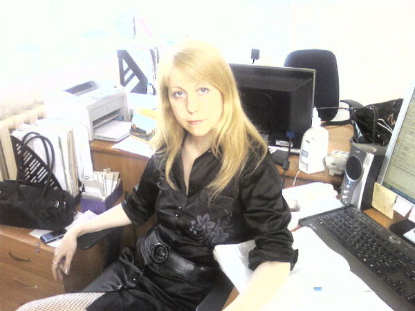 Гульнара ..........