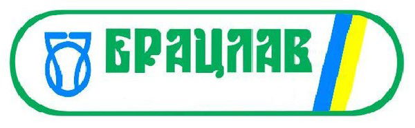 Отдел Сбыта