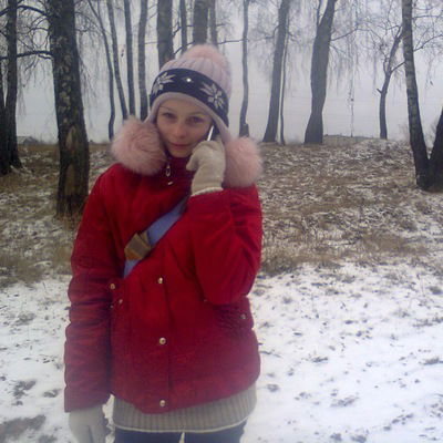 Регина Леонова