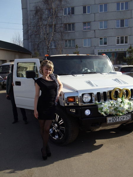 Екатерина Казанцева