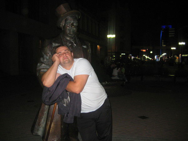 Сергей Носков