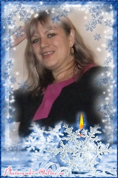 Елена Князева