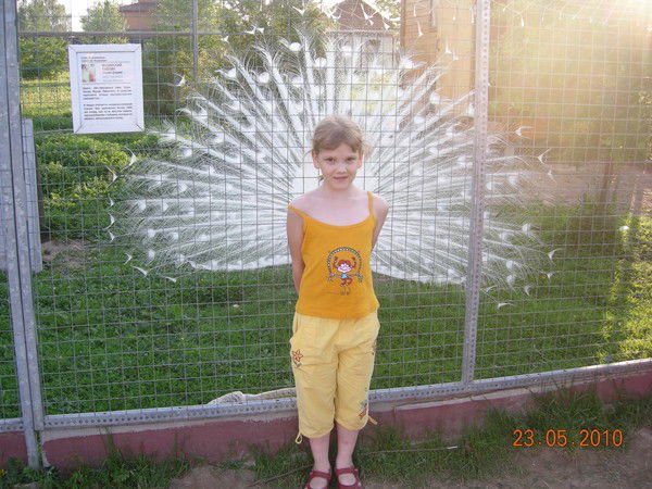 Алёна Парамонова