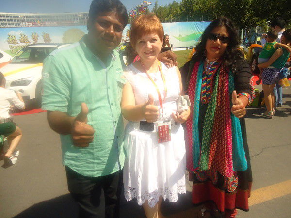 Алла Григорьевна