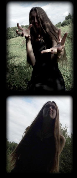 Энтелехия Эмпирейская