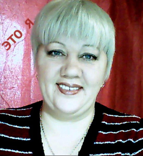 Татьяна Мельникова