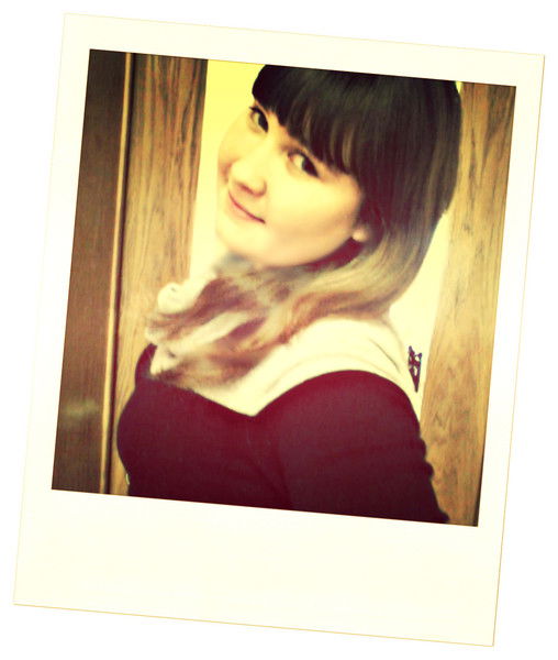 Сабина Галиуллина