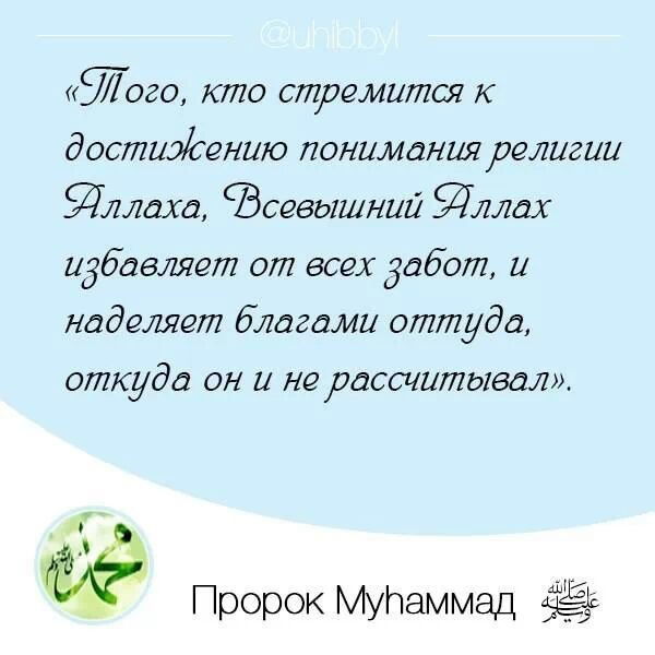 Фируза Мырзахметова