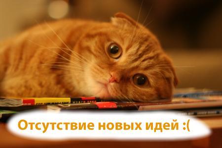 Игорь Ушаков