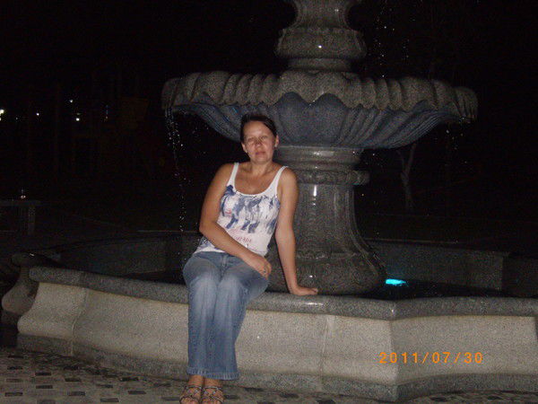 Татьяна Никитина