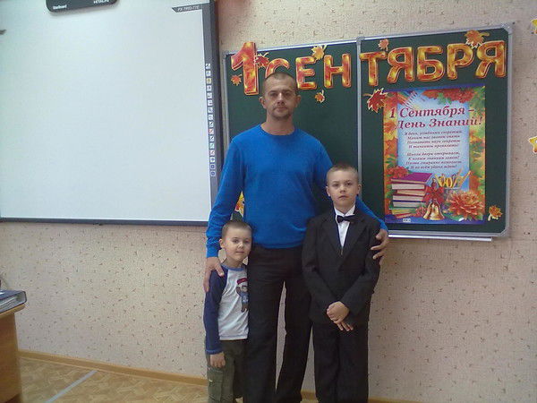 Вадим Дмитриенко