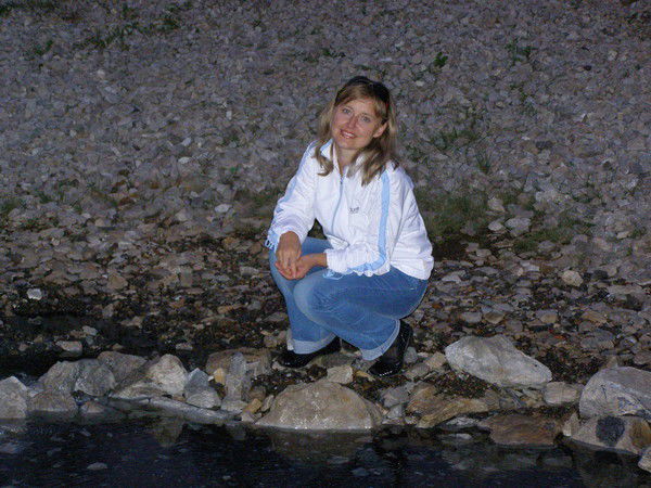 Ольга Валиуллина