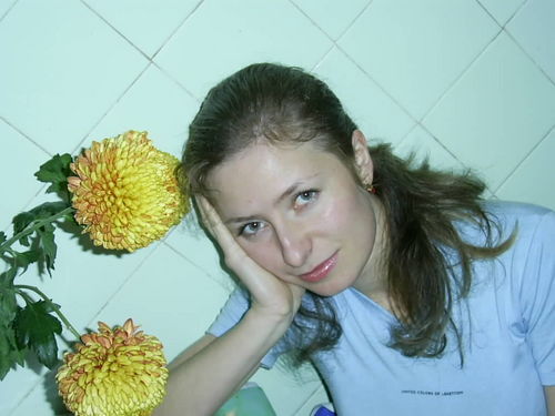 Сербина Юлия