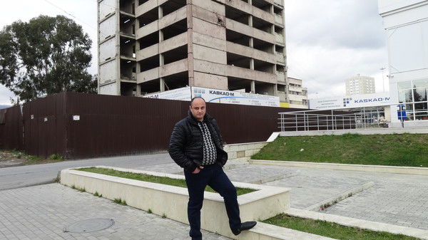 Андрей Аветисян