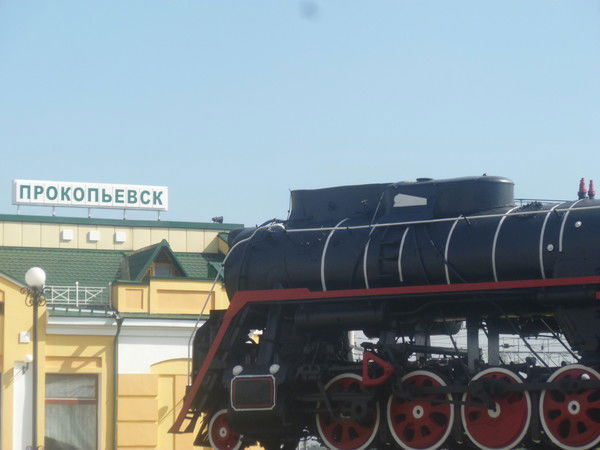 Юрии Киселев