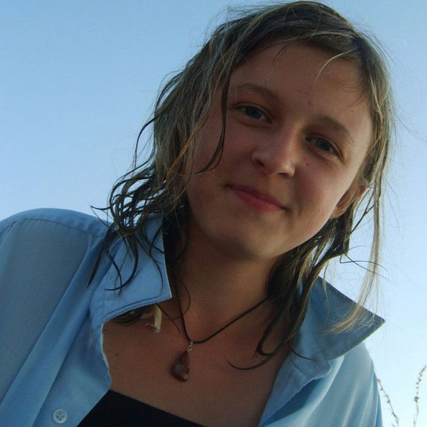 Анастасия Рябкова