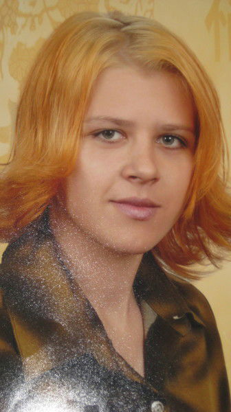 Надежда Станевич