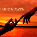 Руиза Шукриева
