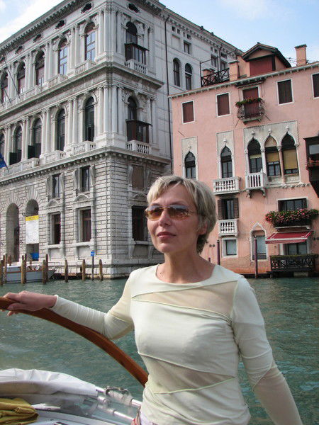 Елена Смоляк