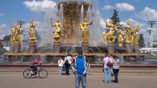 Алексей Коновалов