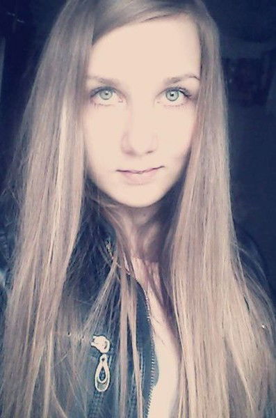 Алина Медведева